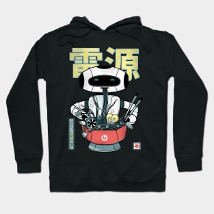 Ramen Noodles Japanese Robot - Power Supply Hoodie